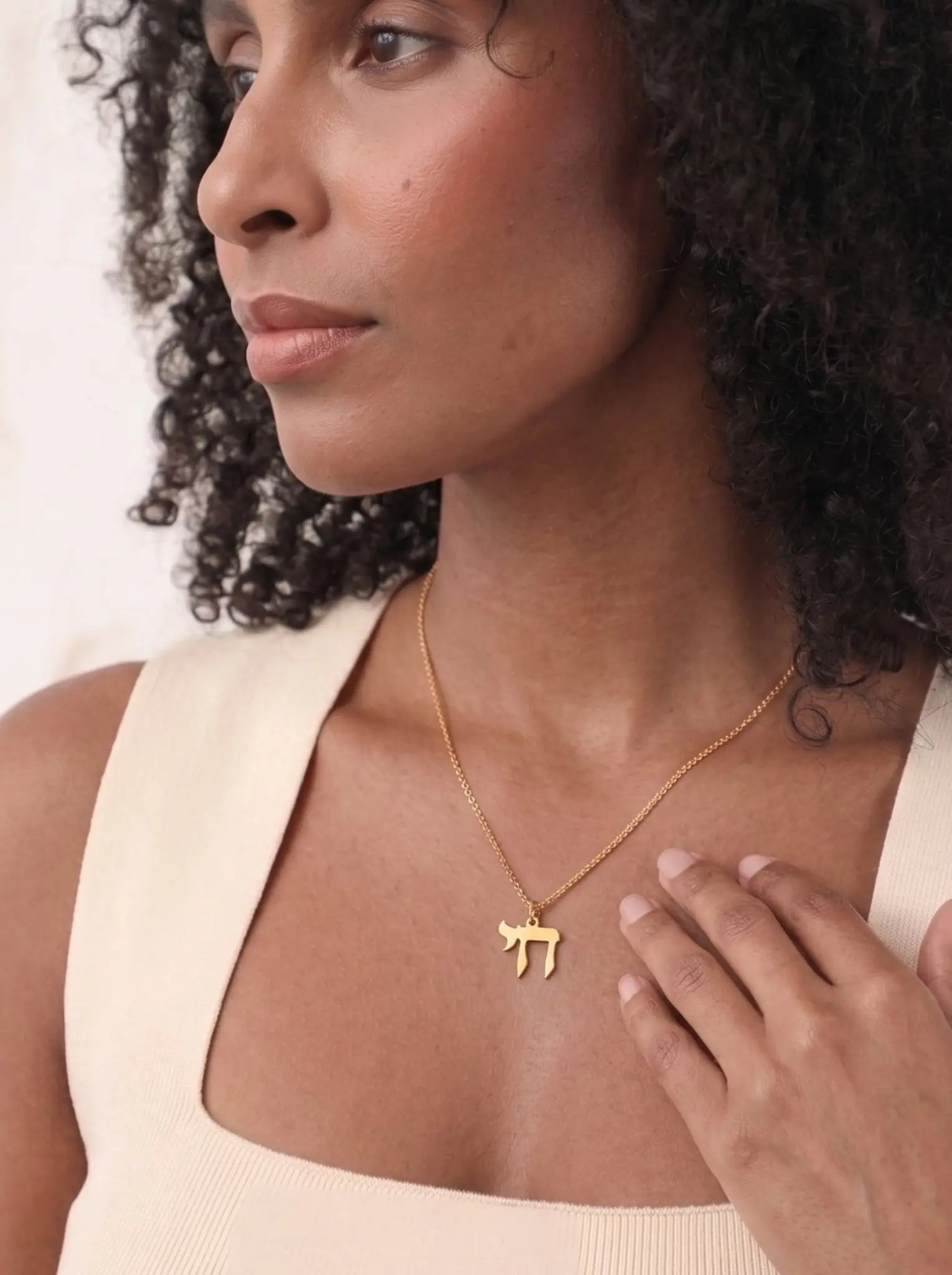 18K Gold Chai Necklace - EMET