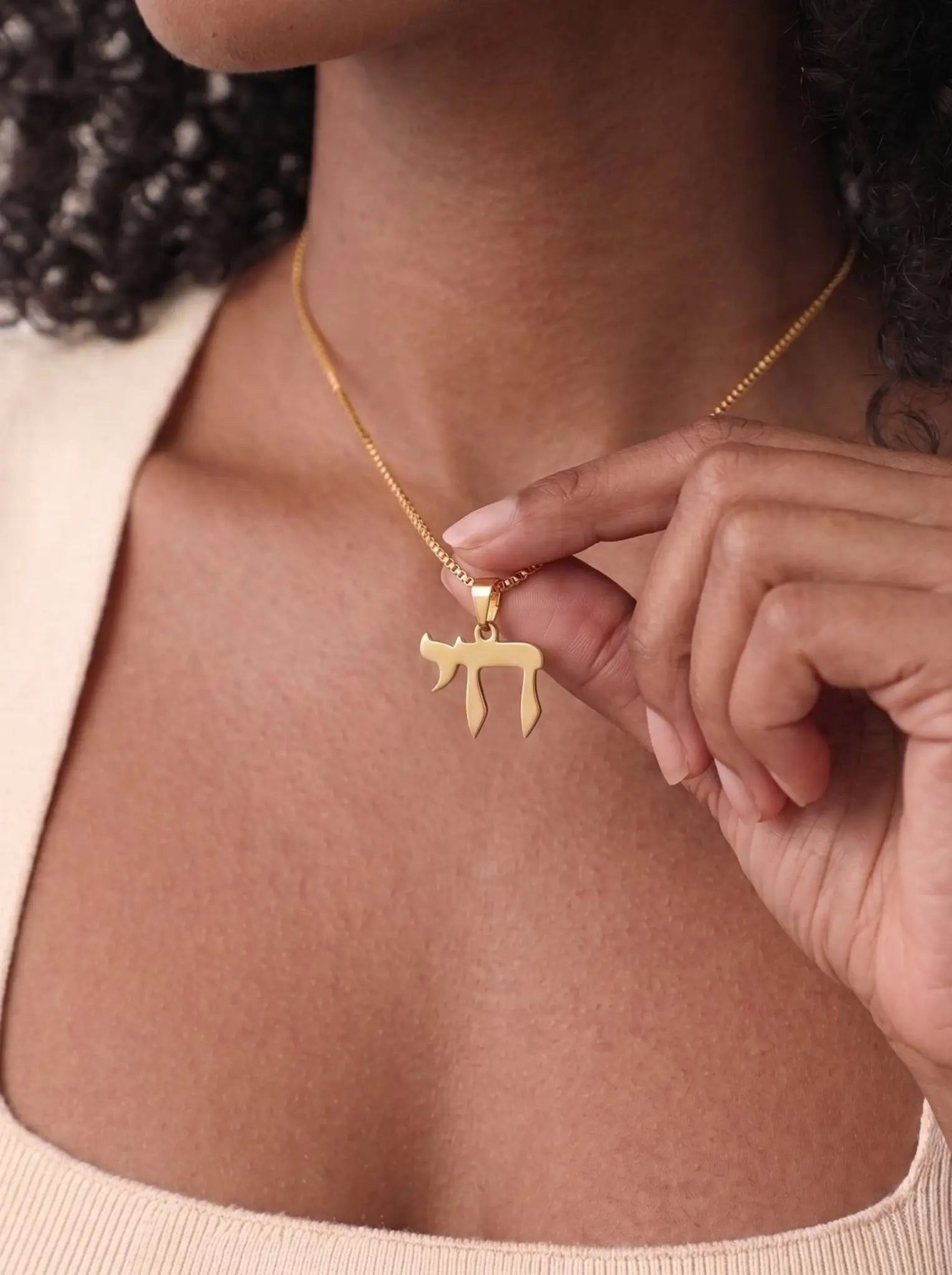 18K Gold Chai Necklace - EMET