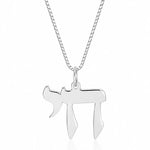 18K Gold Chai Necklace - EMET