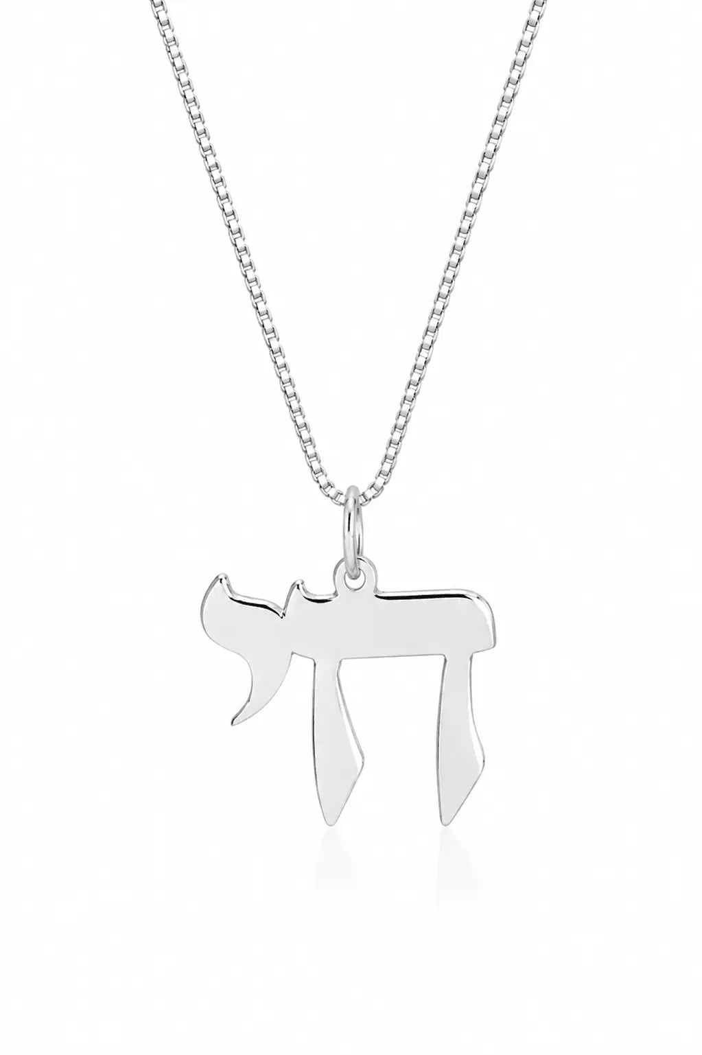 18K Gold Chai Necklace - EMET