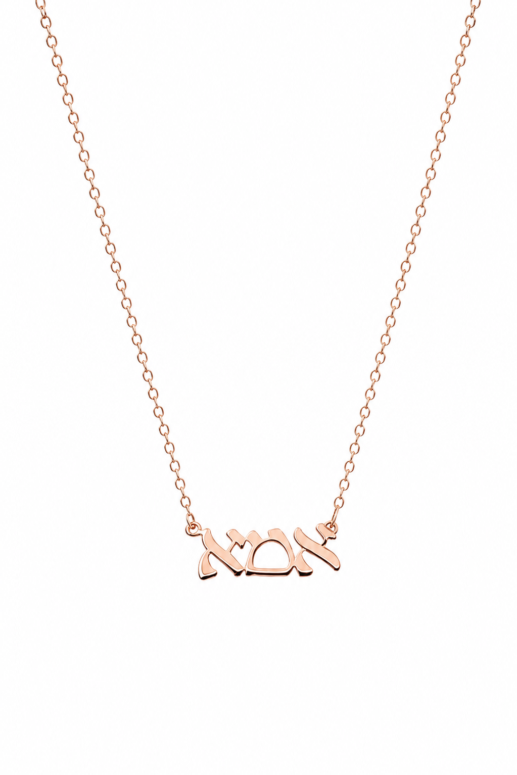 Hebrew "Mom" Necklace