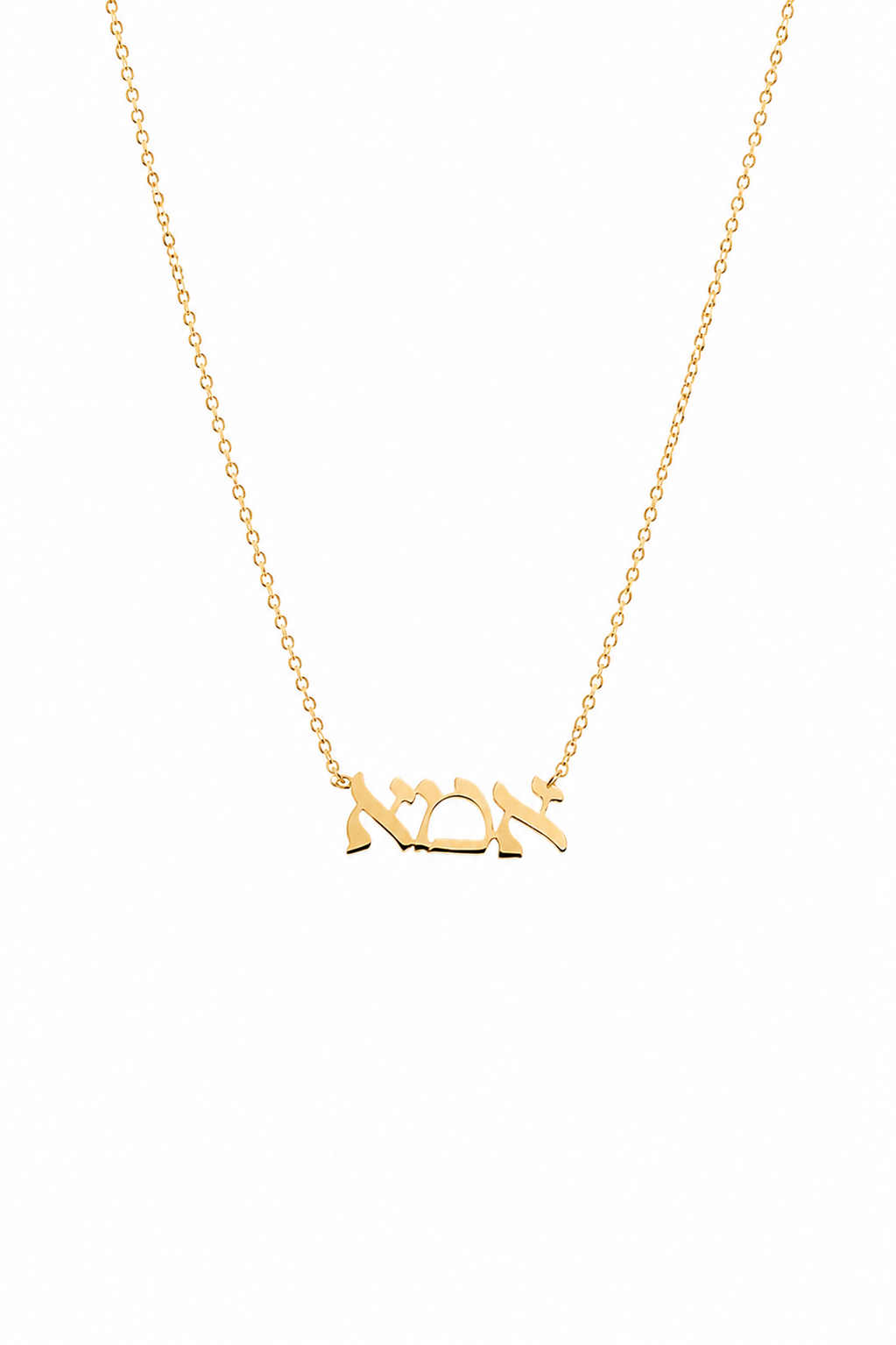 Hebrew "Mom" Necklace