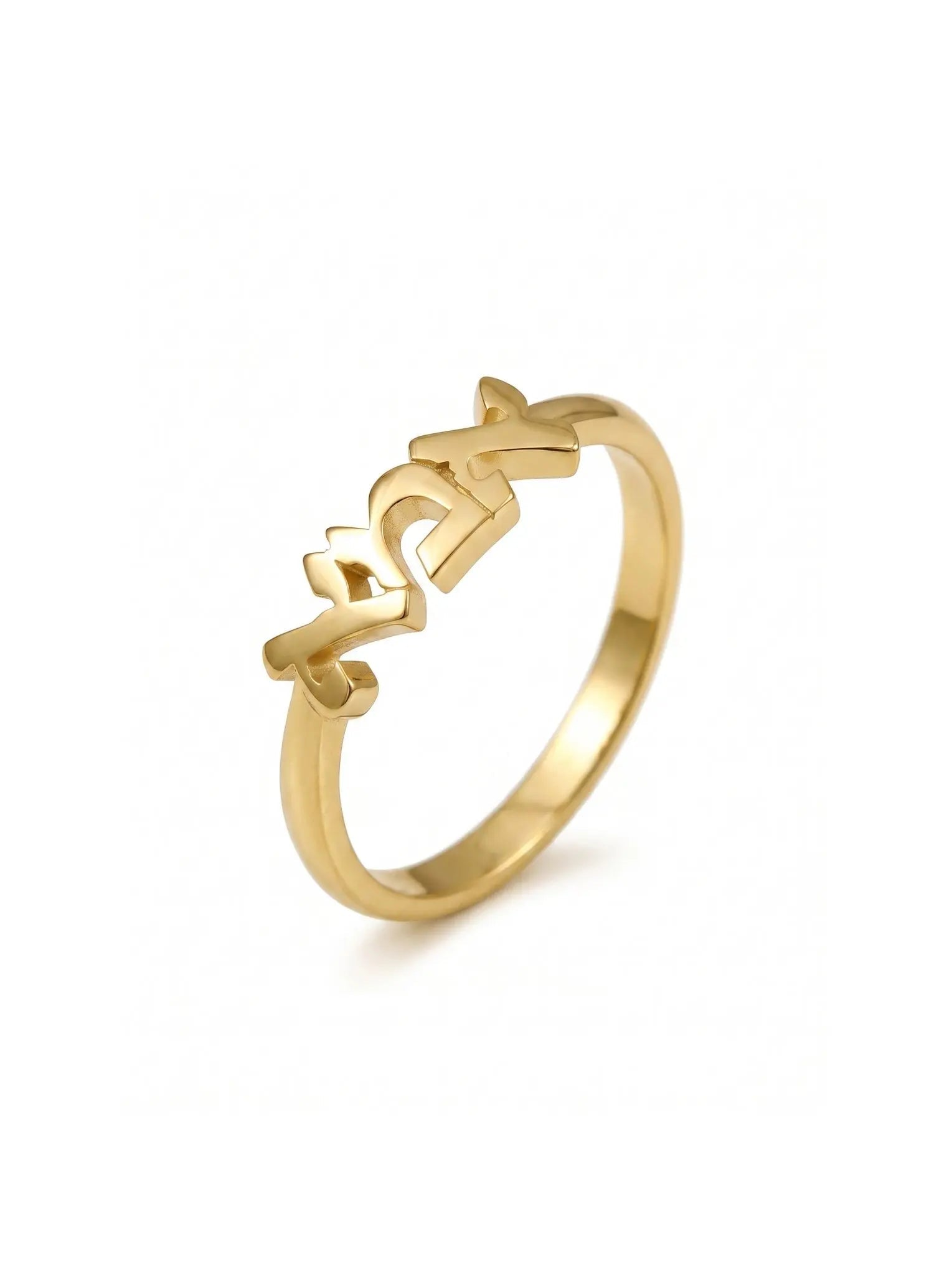 Emet Ring - EMET