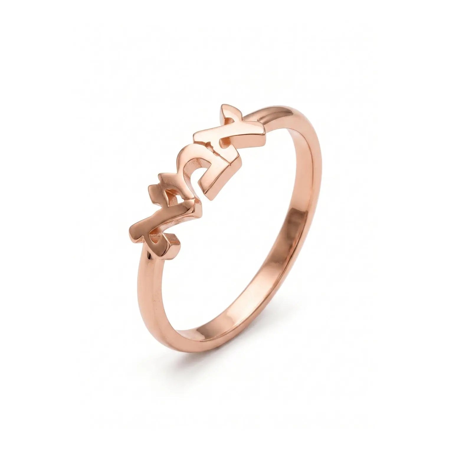 Emet Ring - EMET