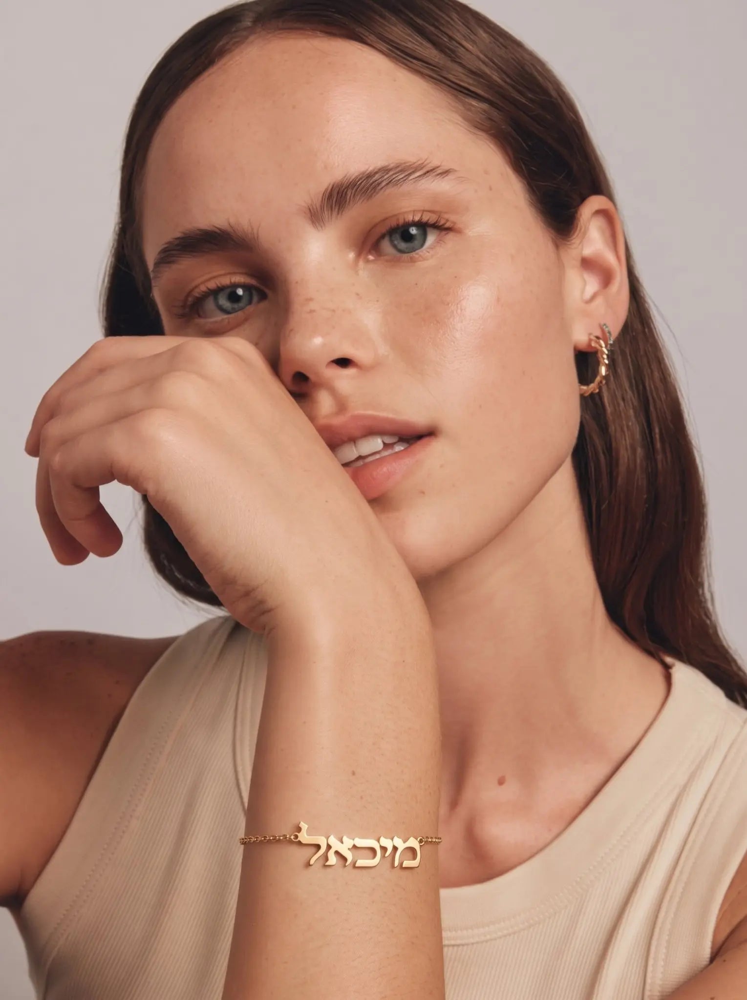 Sacred Signature Bracelet - EMET