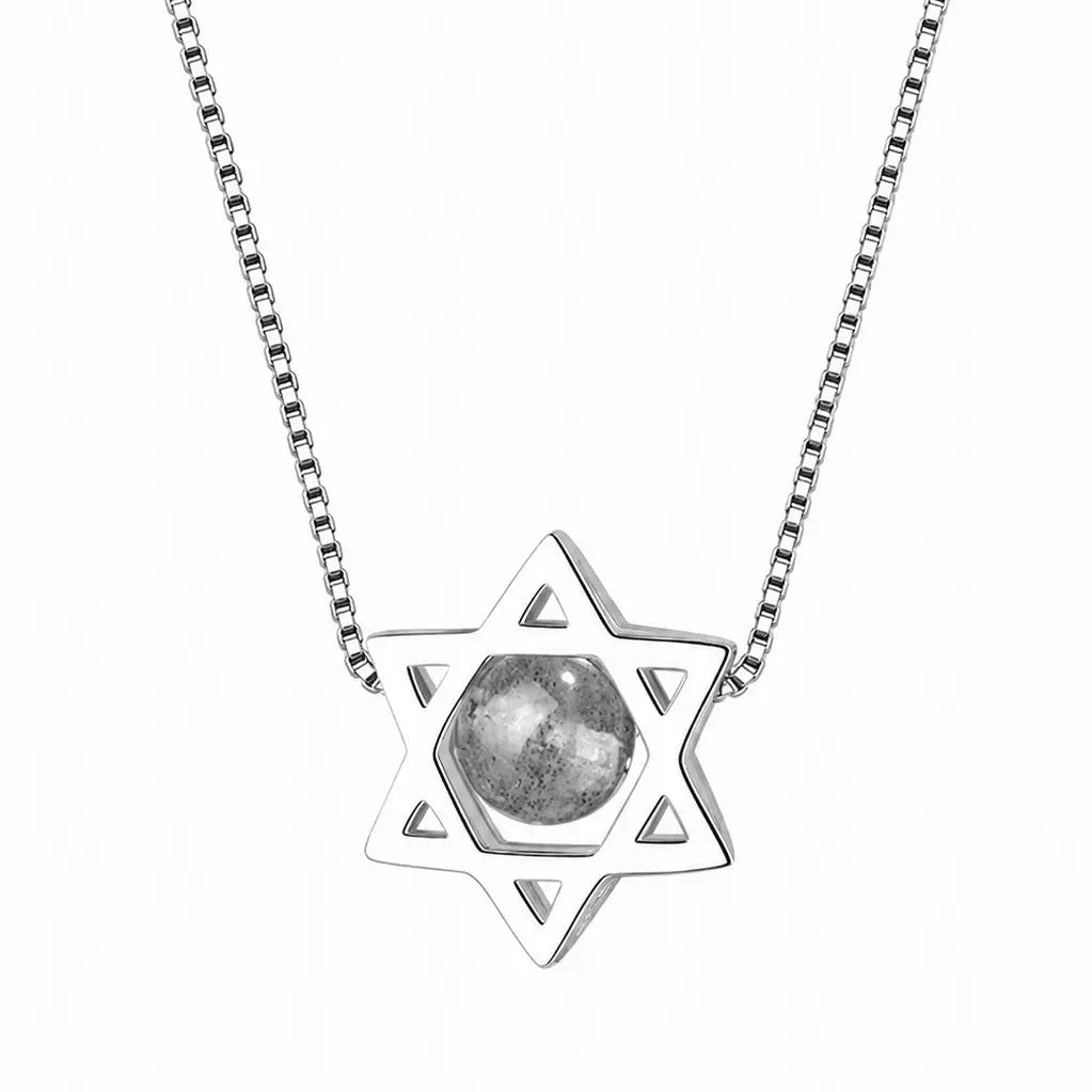 Star of David - Rose Stone Necklace - EMET